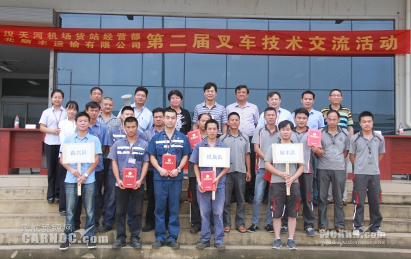圖：叉車穿針考驗特車司機真功夫 攝影：李蘇南