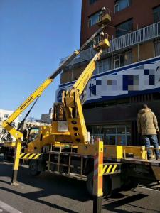 高空作業車